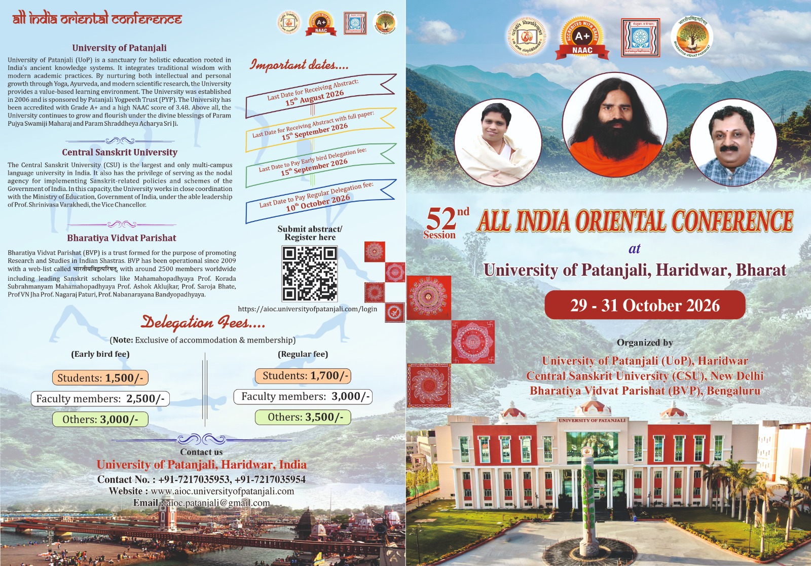 AIOC 2026 Brochure Page 1