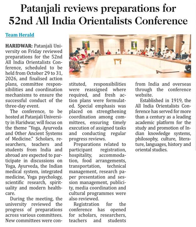 Press Coverage